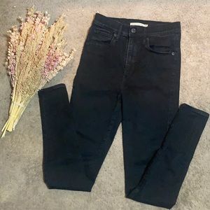 Super high rise jeans 🔥